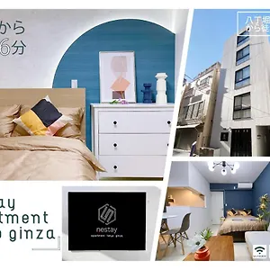 Nestay Ginza Tokyo