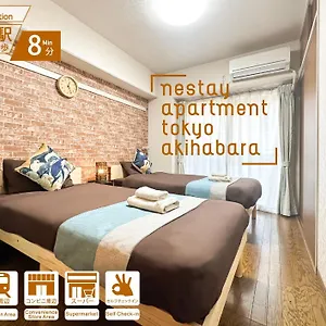 Nestay Akihabara 2a アパート